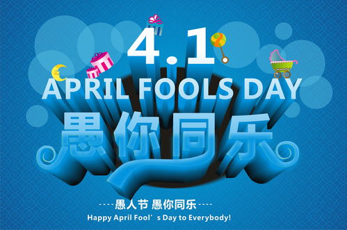 海報(bào)廣告圖