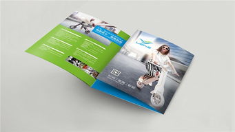 公司宣傳畫冊 啟成廣告在線解答 優(yōu)質(zhì)商家 電子公司宣傳畫冊高清圖片 高清大圖