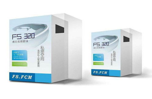 【常州戚墅堰區廣告制作公司 承接折頁設計 農業產品包裝設計】-