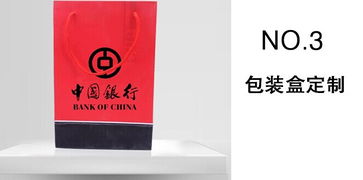 報(bào)價(jià) 供應(yīng)商 圖片 濟(jì)南詩如意玻璃制品限公司