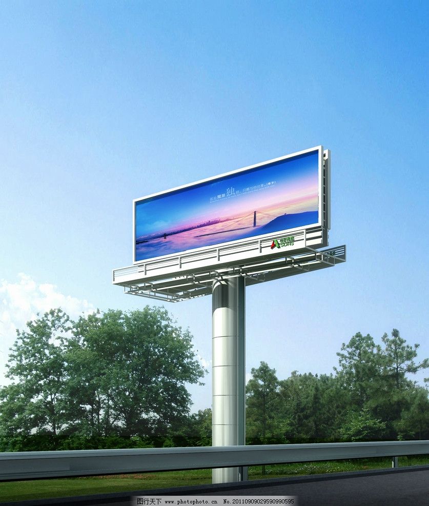 立柱廣告圖片,立柱廣告牌 立柱造型 立柱設(shè)計(jì)-