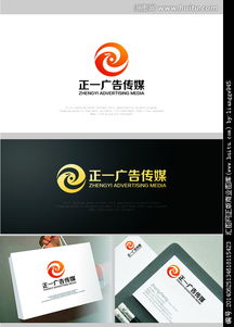 廣告公司logo及廣告詞圖片素材,設(shè)計懸賞,匯圖網(wǎng)