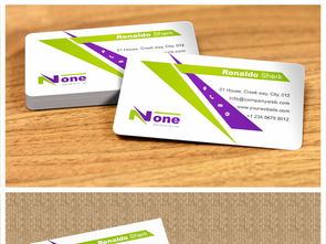 公司企業商務名片設計模板圖片素材 高清ai下載 0.46mb 廣告名片大全