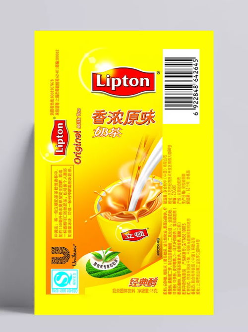 立頓奶茶圖片 包裝設計,杯子,廣告設計模板,綠茶,源文件,原味香濃奶茶,矢量圖,日常生活,300dpi,psd,立頓奶茶,日用品包裝,包裝設計,設計圖庫 奮斗一生