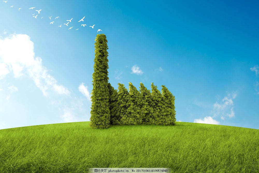 綠色煙囪環(huán)保圖片