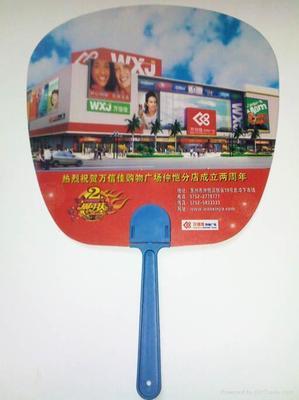 福爾泰 專(zhuān)業(yè)定制廣告扇，打造品牌傳播新風(fēng)尚